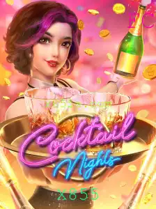 Descubra a Magia de CocktailNights: Uma Viagem ao Mundo dos Coquetéis e Entretenimento