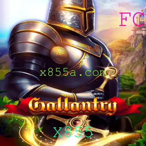 Descubra Gallantry: O Jogo de Estratégia Intensa com a Inovação X855