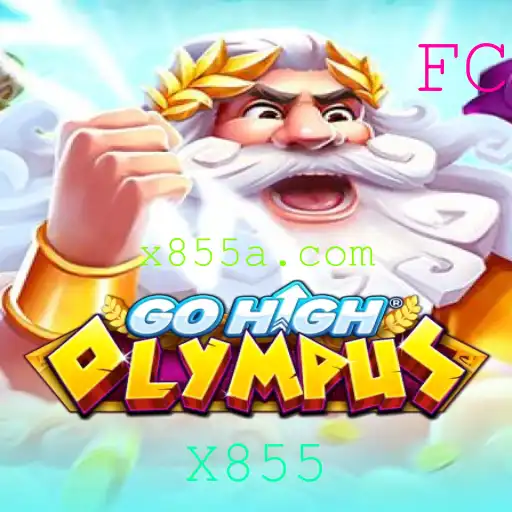 Descubra GoHighOlympus: O Jogo de Estratégia que Revoluciona a Experiência com a Palavra-Chave X855