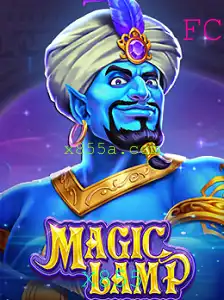 Descobrindo o MagicLamp: Uma Jornada de Estratégia e Encantamento