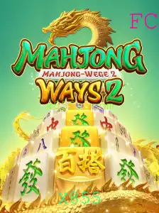 Explorando MahjongWays2: Um Novo Horizonte para os Amantes de Jogos