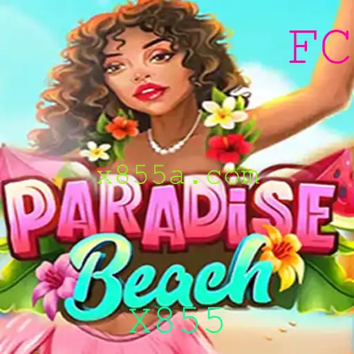 Explorando o Fantástico Mundo de ParadiseBeach: Uma Jornada de Diversão e Estratégia com X855
